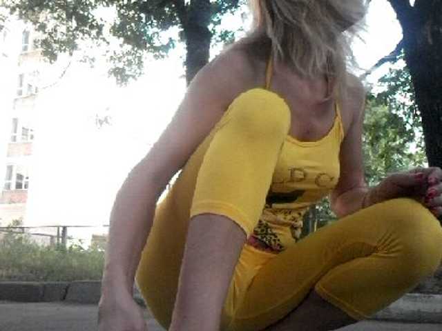 لقطات البث Nadin-slut