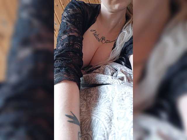 لقطات البث Naerley