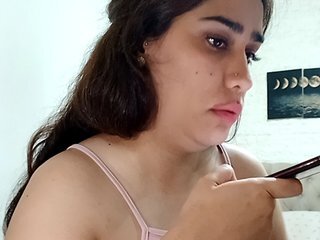 دردشة الفيديو المثيرة Nahiarabiel
