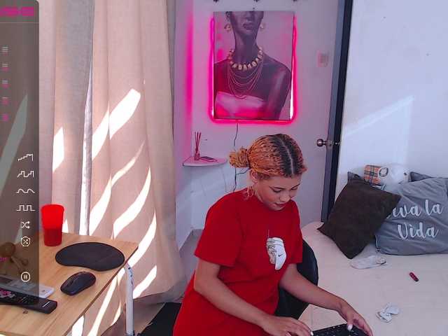 لقطات البث Nailah