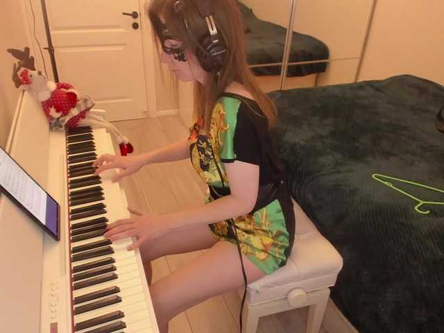 لقطات البث PianoGirl