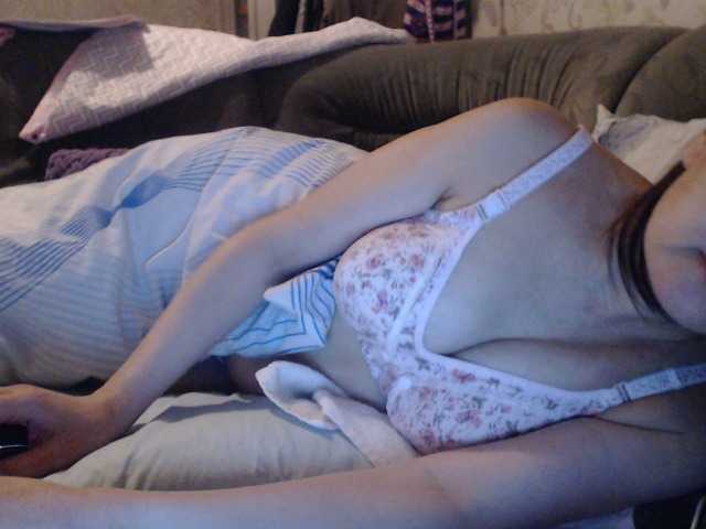 لقطات البث NakedSmile