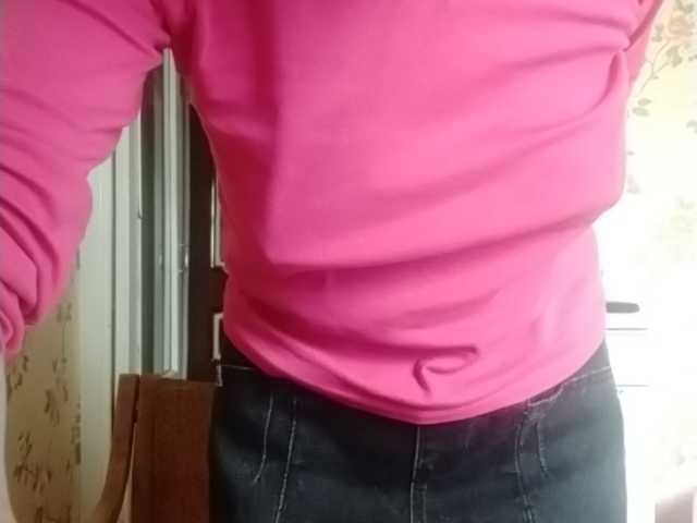 لقطات البث NakedSmile