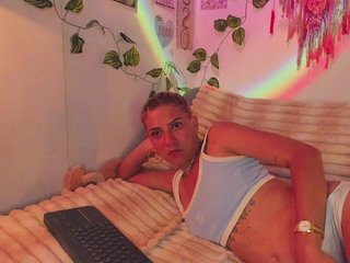 دردشة الفيديو المثيرة Nami-C