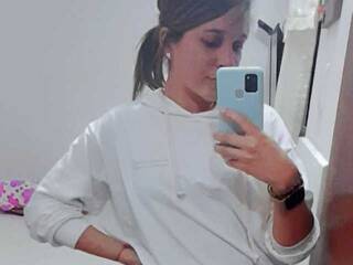 دردشة الفيديو المثيرة naniilove