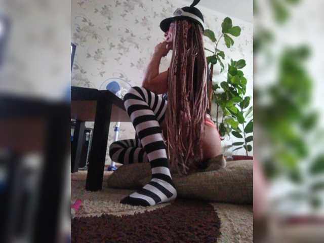 لقطات البث UuKaFox