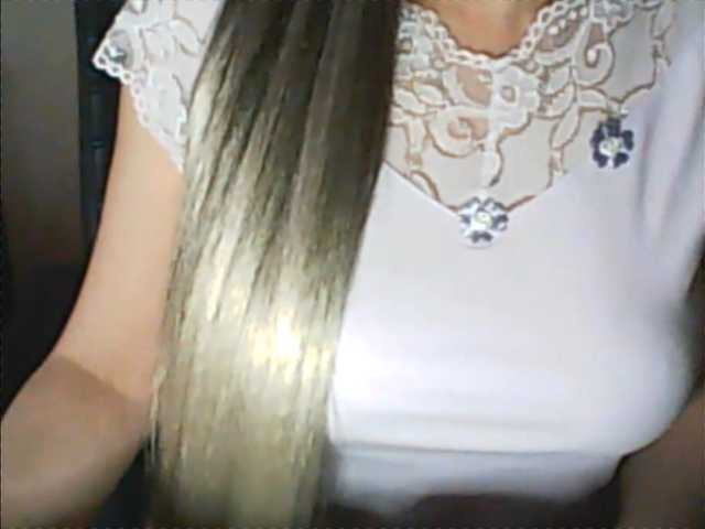 لقطات البث nastya2022