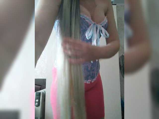 لقطات البث nastya2022