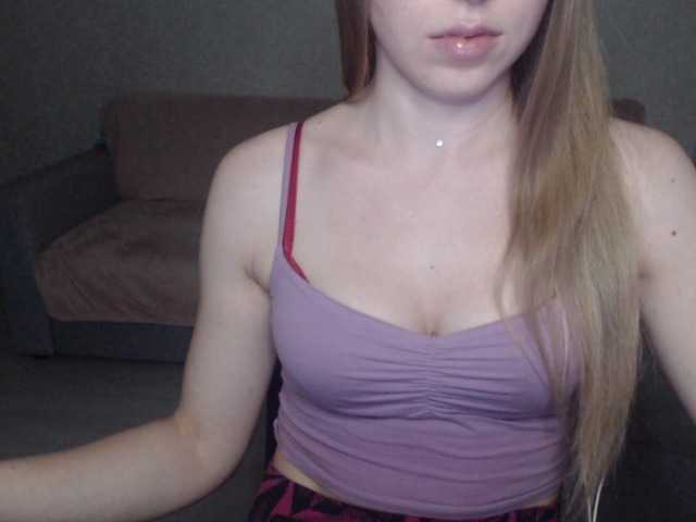 لقطات البث NastyaRosalyn