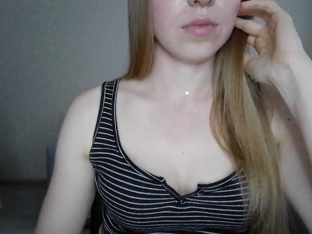 لقطات البث NastyaRosalyn