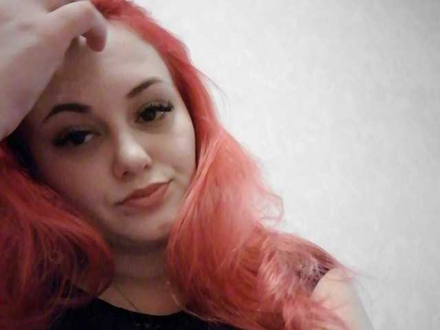 لقطات البث NastyBash