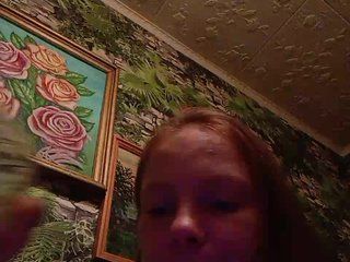 دردشة الفيديو المثيرة Natali251