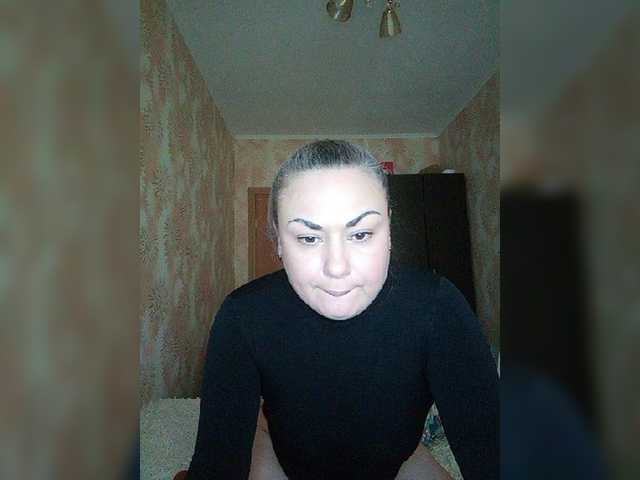 لقطات البث Natalia06