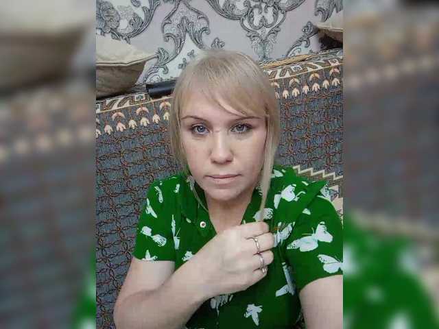 لقطات البث Natalya2705