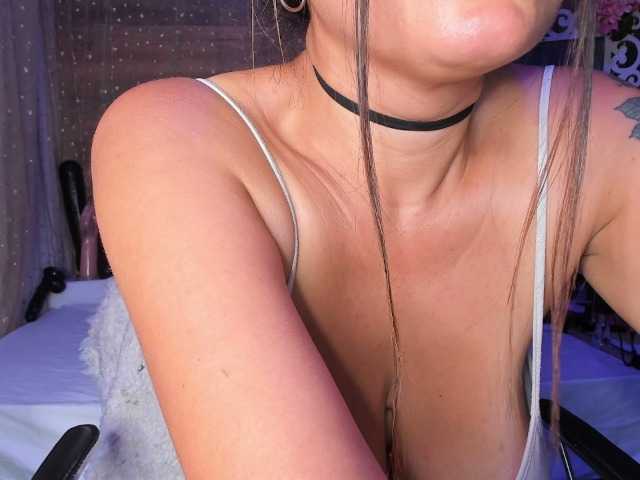 لقطات البث NattySoho