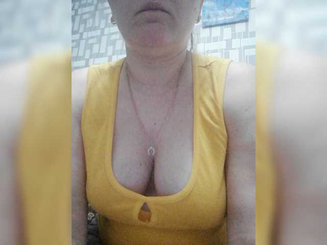 لقطات البث Natulya41