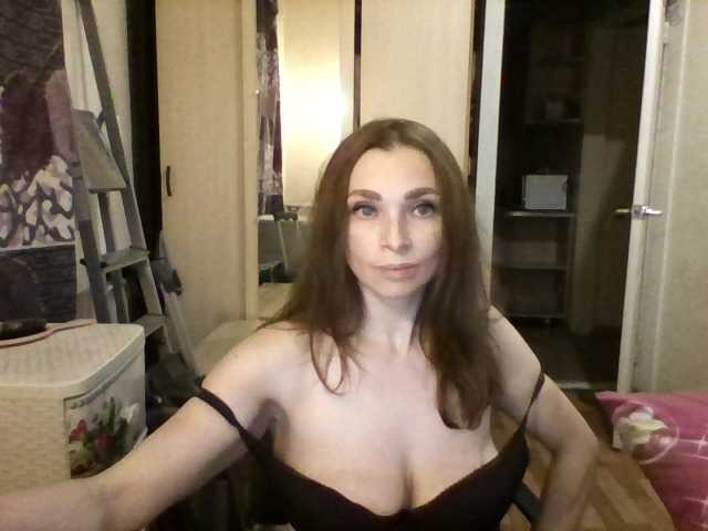 لقطات البث NatuMilf