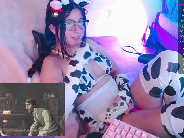 لقطات البث natynnath