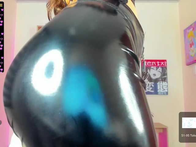 لقطات البث bellaestrada