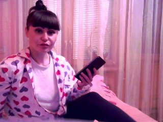 لقطات البث Naughtykesha1