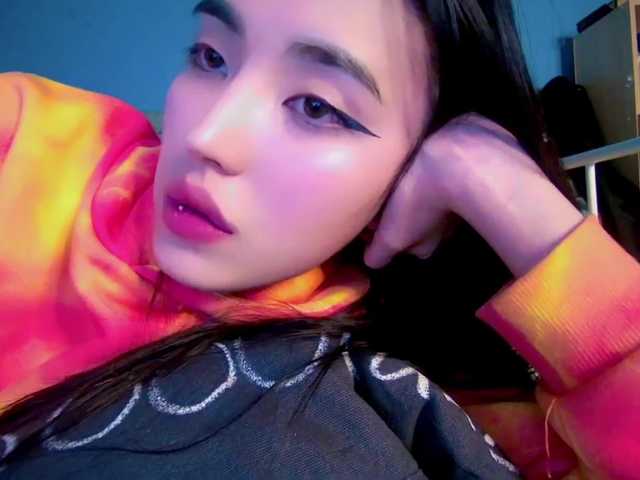 لقطات البث NayeonObi