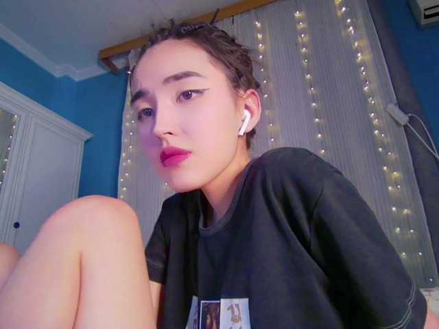 لقطات البث NayeonObi
