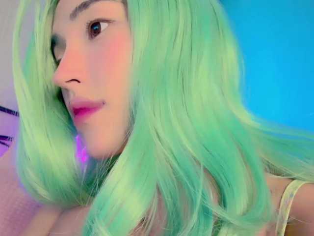 لقطات البث NayeonObi
