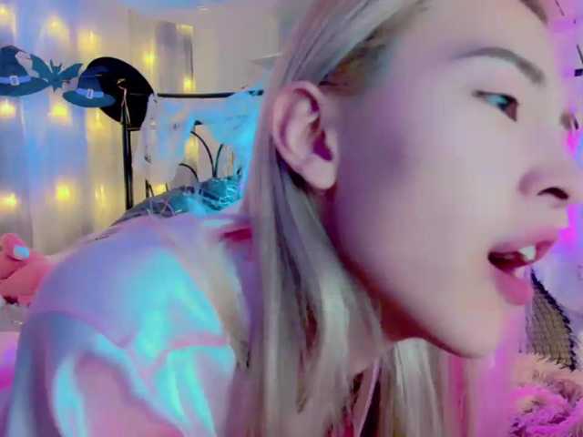 لقطات البث NayeonObi