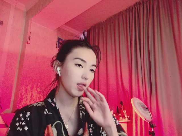 لقطات البث NayeonObi