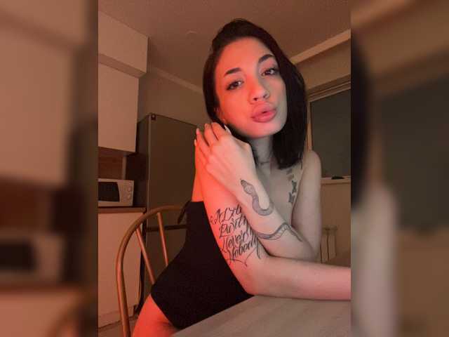 لقطات البث KiraCave