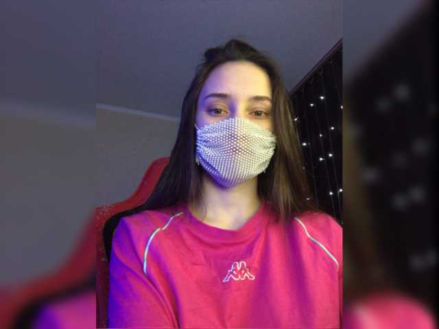 لقطات البث INTRIGANTKA_
