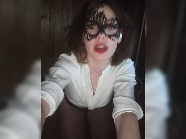 لقطات البث neChloe