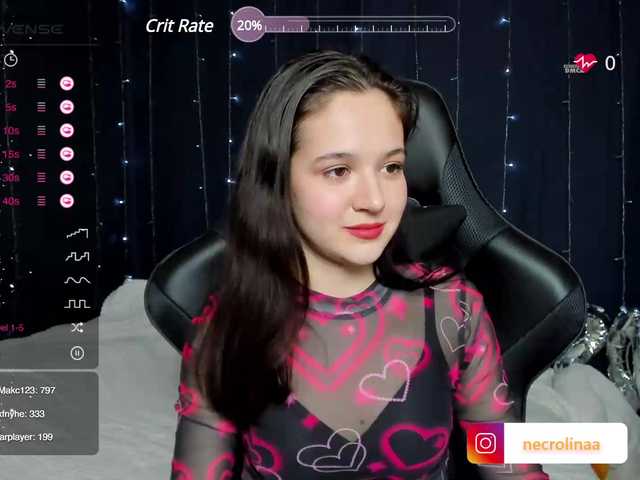 لقطات البث NecroLina