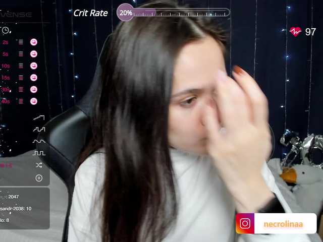 لقطات البث NecroLina