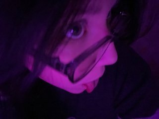 دردشة الفيديو المثيرة necrosssonu