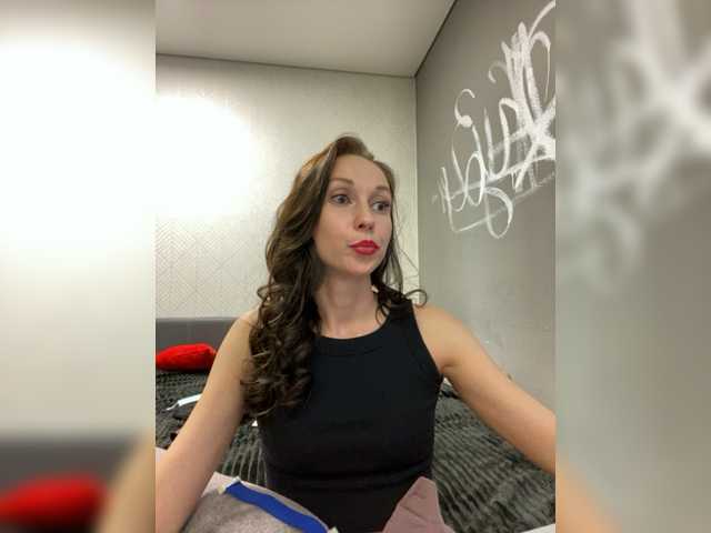 لقطات البث NektoLisa