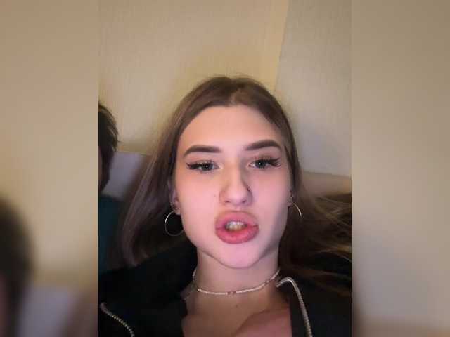 لقطات البث NESTYS