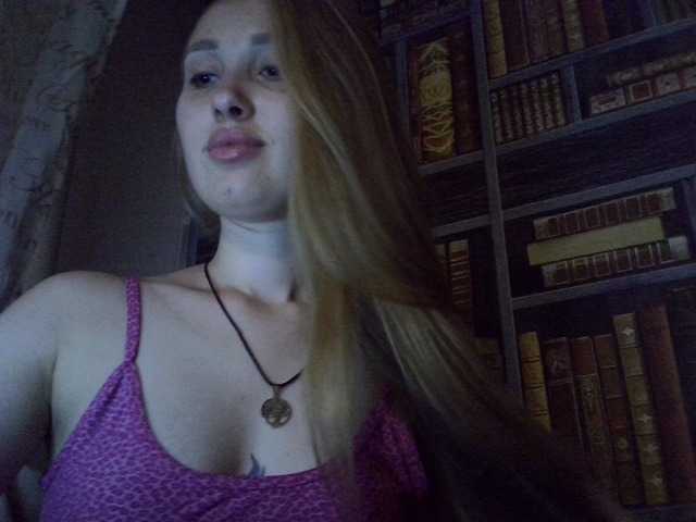 لقطات البث New-blond17
