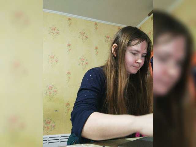 لقطات البث NewTemptation