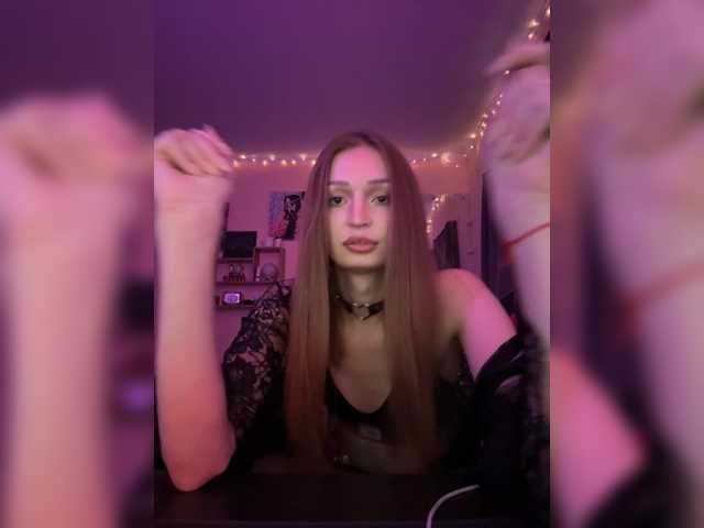 لقطات البث Neya1999