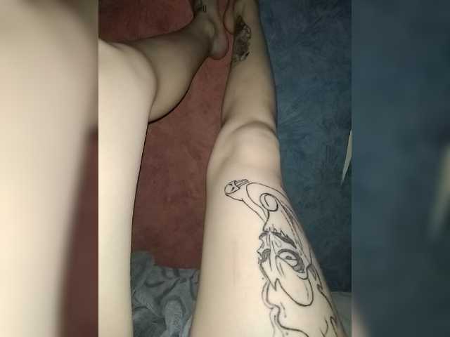 لقطات البث nice-kisa