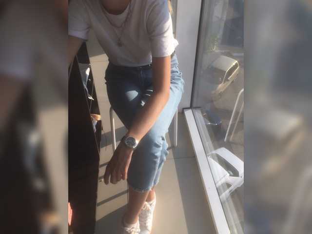 لقطات البث nice-kisa