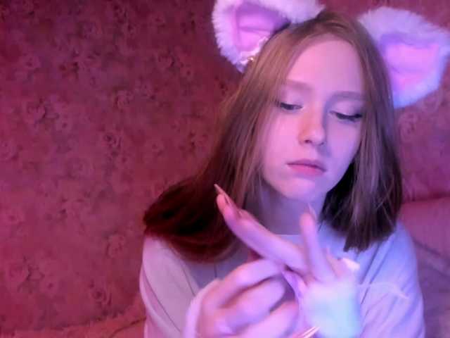 لقطات البث nicevenice