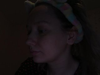 دردشة الفيديو المثيرة SaraJane