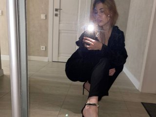 دردشة الفيديو المثيرة NicoleShy