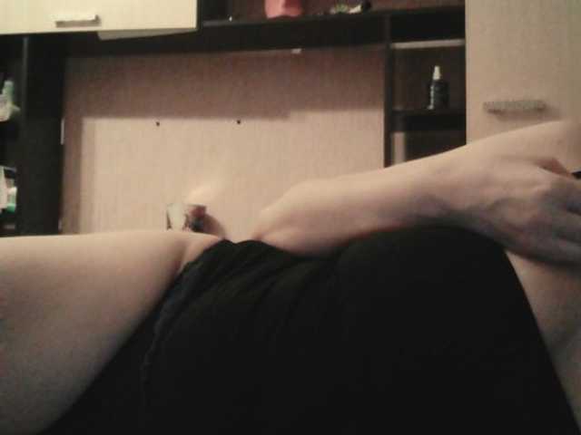 لقطات البث NightBleed