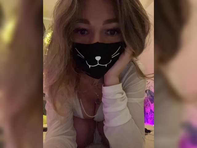 لقطات البث NightMint