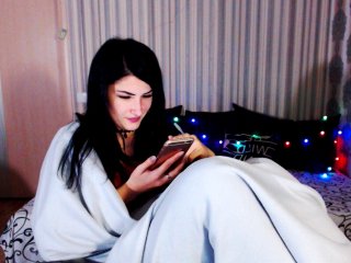 لقطات البث Nika-Grace