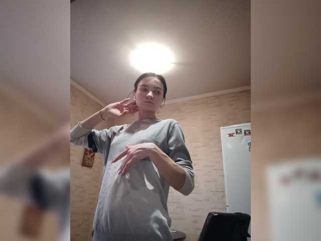 لقطات البث NikaMayer