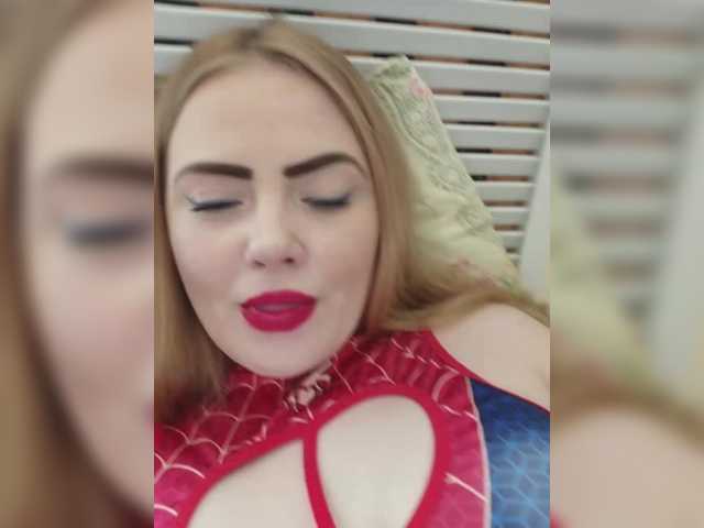 لقطات البث Niki-chiki